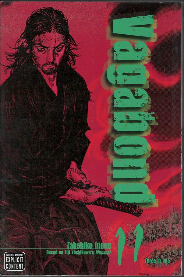 Vagabond (VIZBIG Edition) issue 11