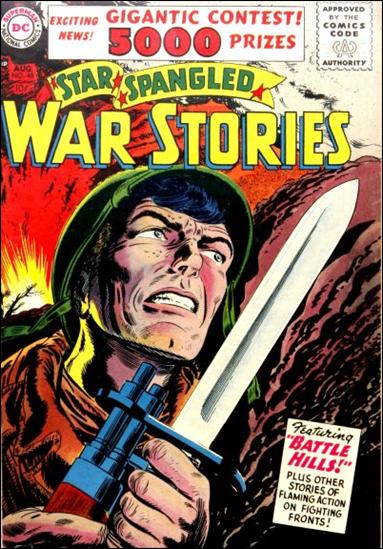 Star Spangled War Stories (1952) issue 48