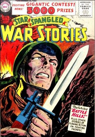 Star Spangled War Stories (1952) issue 48