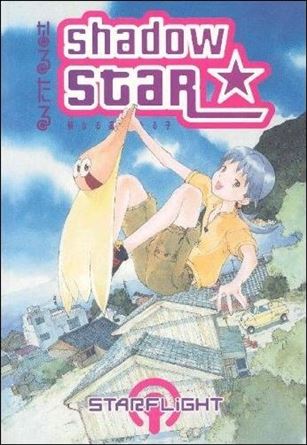 Shadow Star Cover Image 1