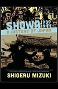 Showa issue 2 1939-1944