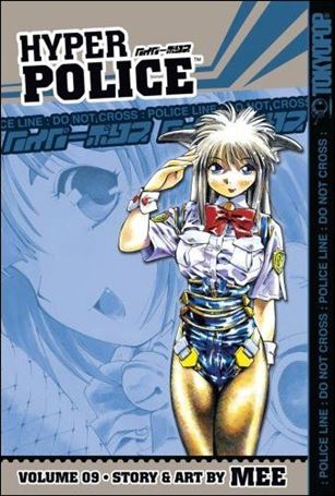 Hyper Police issue 9
