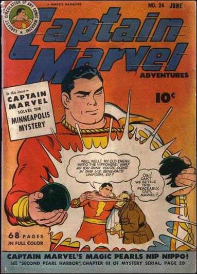 Captain Marvel Adventures issue 24