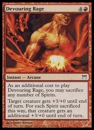 Magic the Gathering: Champions of Kamigawa (Base Set) card 164 Devouring Rage