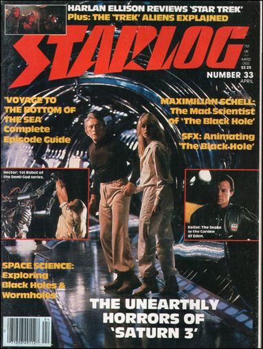 Starlog issue 33