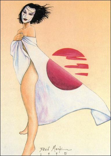 Creators Alternate Universe (Base Set) card 27 Kabuki: Circle of Blood