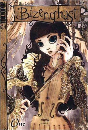 Bizenghast Cover Image 1