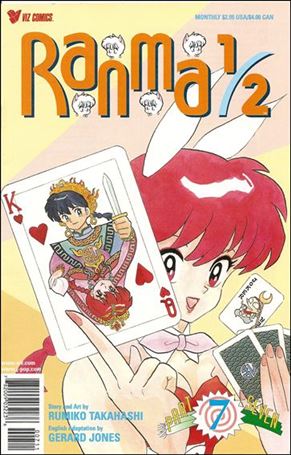 Ranma 1/2 Part 07 issue 7