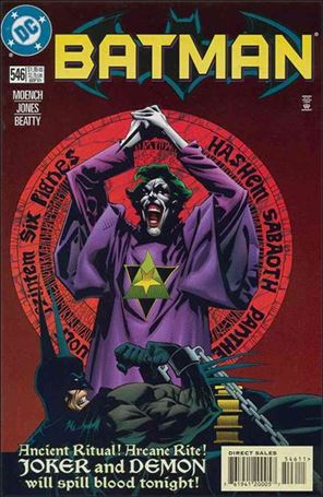 Batman (1940) issue 546