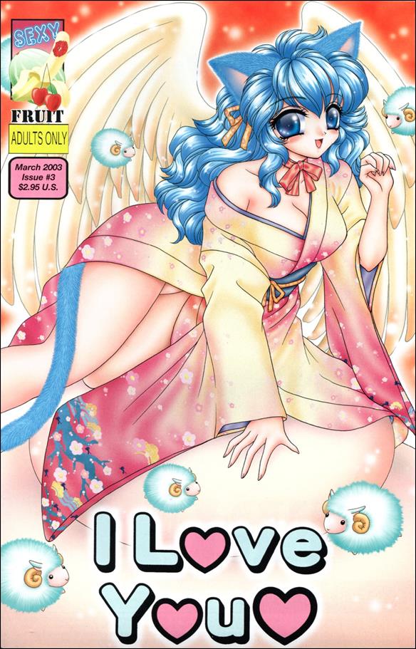 I Love You (2003) issue 3