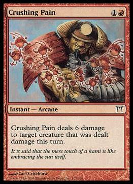Magic the Gathering: Champions of Kamigawa (Base Set) card 162 Crushing Pain