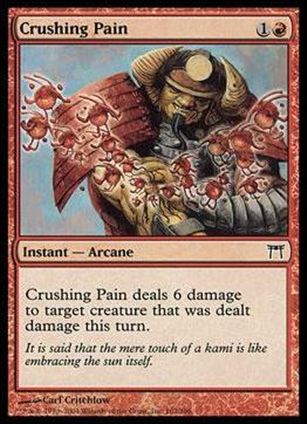 Magic the Gathering: Champions of Kamigawa (Base Set) card 162 Crushing Pain