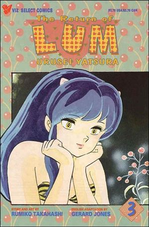 Return of Lum * Urusei Yatsura issue 3