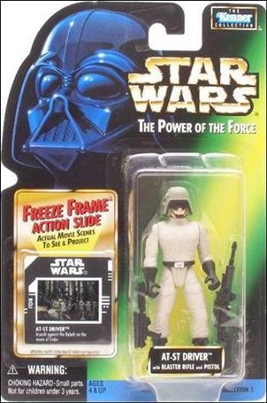 Star Wars: The Power of the Force 2 3 3/4