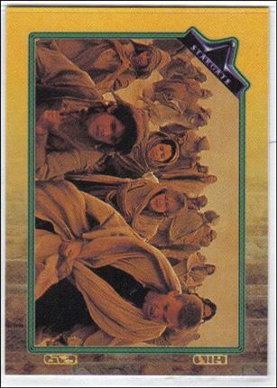 Stargate (Base Set) card 72 Pandemonium