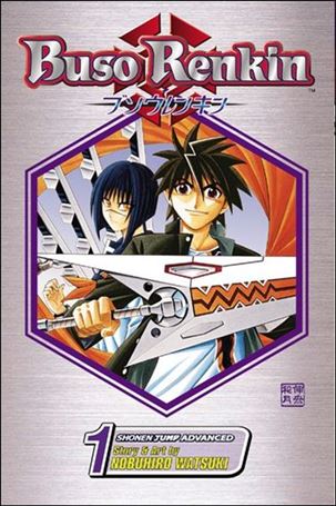 Buso Renkin Cover Image 1