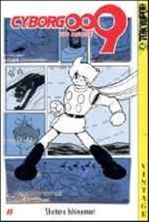 Cyborg 009 issue 6