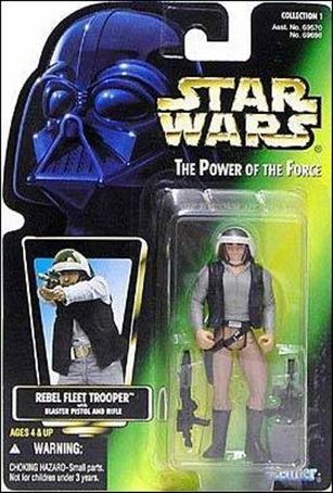 Star Wars: The Power of the Force 2 3 3/4