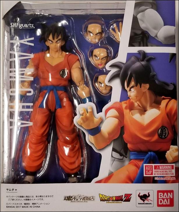 Dragon Ball (S.H.Figuarts) figure 28 Yamcha