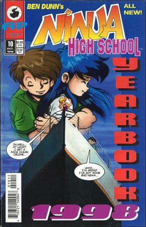 Ninja High School Yearbook (1989) issue 10 Titanic Parody Cover