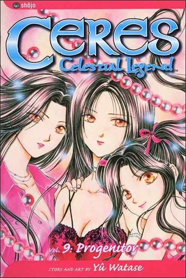 Ceres Celestial Legend issue 9