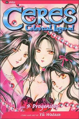 Ceres Celestial Legend issue 9