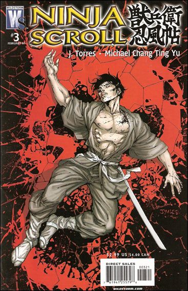 Ninja Scroll issue 3-B Jim Lee Cover