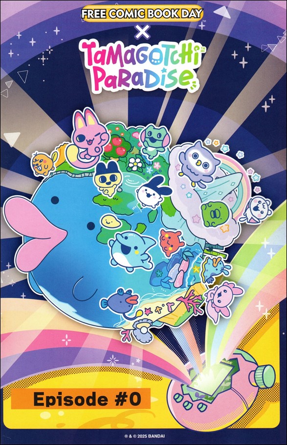 Tamagotchi Paradise issue 0
