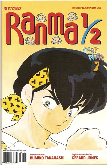 Ranma 1/2 Part 09 issue 7