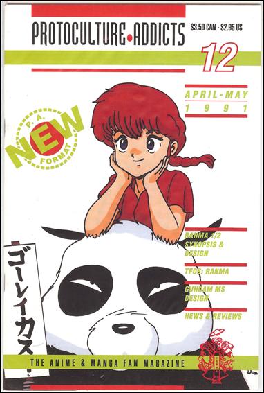 Protoculture Addicts issue 12