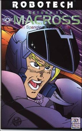 Robotech: Return to Macross (1994) Cover Image 2
