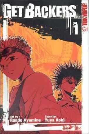 GetBackers Cover Image 1