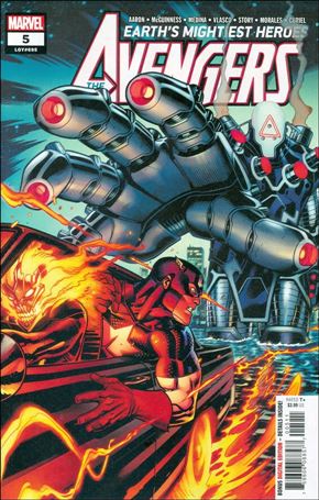 Avengers (2018/07) issue 5 Ed McGuinness Cover