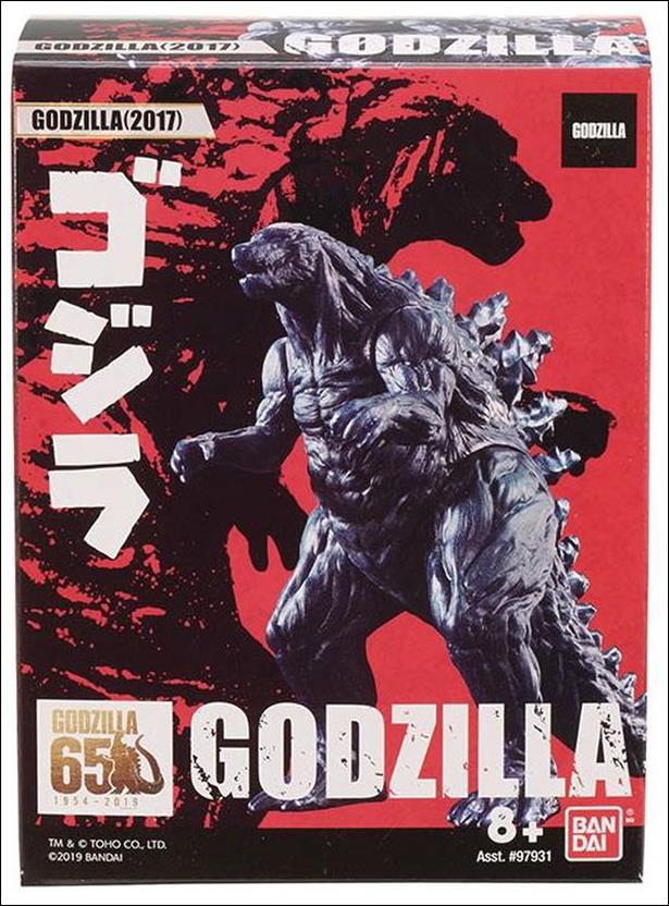 Godzilla 3.5 Inch Mini Vinyl Figures figure 4 Godzilla 2017