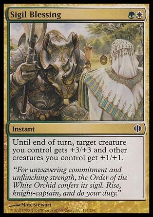 Magic the Gathering: Shards of Alara (Base Set) card 195 Sigil Blessing