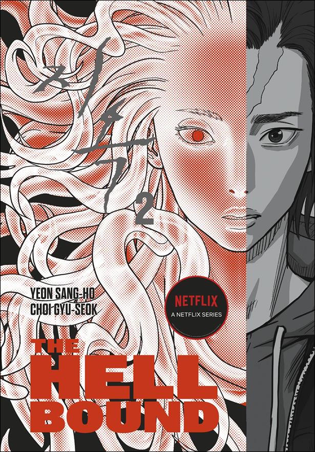 Hellbound issue 2