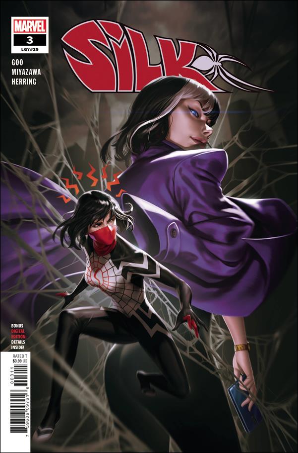 Silk (2021) issue 3 Woo-Chul Lee Cover
