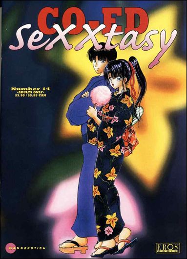 Co-Ed Sexxtasy issue 14