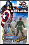 Captain America: The First Avenger figure 08-B Red Skull with White Gloves (Movie Series)