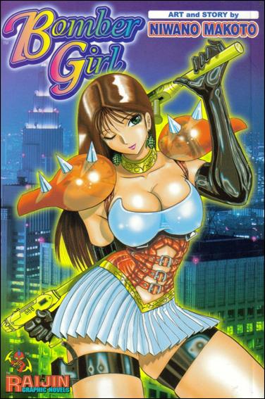 Bomber Girl issue 1