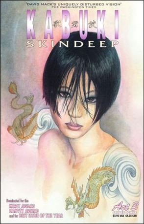 Kabuki: Skin Deep Cover Image 2