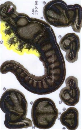 Godzilla Z-Cardz (Base Set) card Z-G3