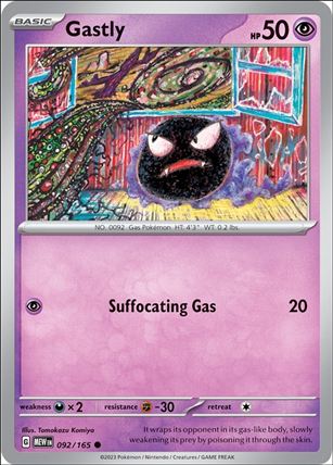 Pokemon: Scarlet & Violet - 151 (Base Set) card 092/165-B Gastly (Reverse Holofoil)