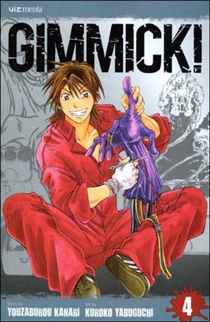 Gimmick! issue 4