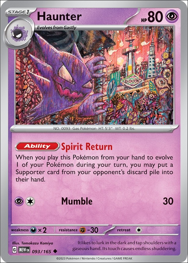 Pokemon: Scarlet & Violet - 151 (Base Set) card 093/165-B Haunter (Reverse Holofoil)