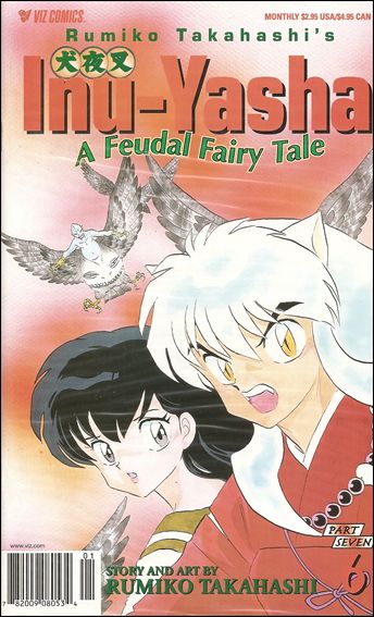 Inu-Yasha Part 7 issue 6