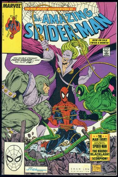 Amazing Spider-Man (1963) issue 319-B MPI Audio Edition
