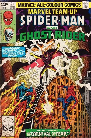 Marvel Team-Up (1972) issue 91-B UK Price Cover