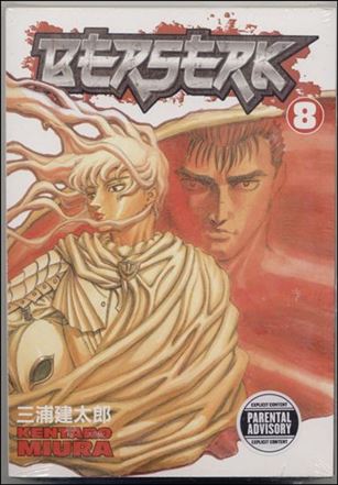 Berserk  issue 8