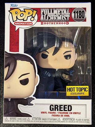 POP! Animation figure 1180 Greed (Hot Topic)
